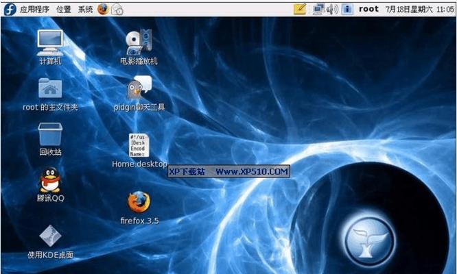 Linux系统界面放大方法是什么？如何解决界面显示过小的问题？