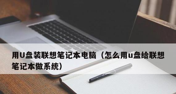 电脑怎么安装系统win7？安装过程中遇到的常见问题有哪些？