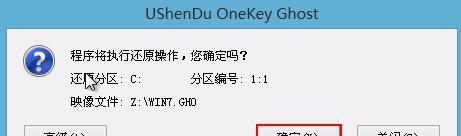 电脑怎么安装系统win7？安装过程中遇到的常见问题有哪些？