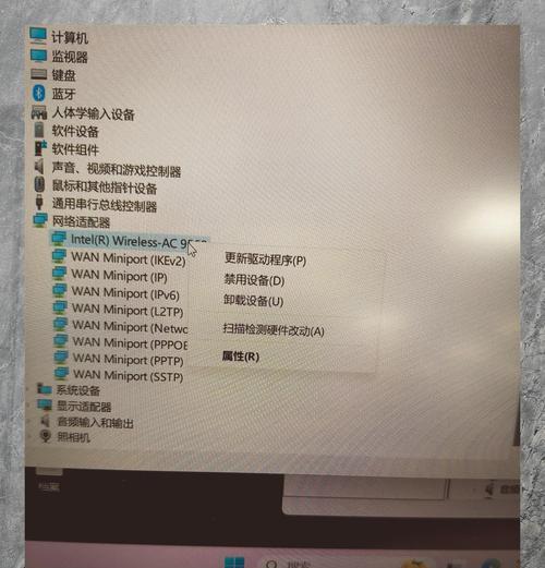 手机wifi已连接但无法上网怎么解决？快速排查与修复步骤是什么？