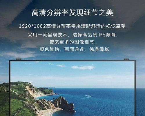 华硕笔记本显卡设置方法是什么？