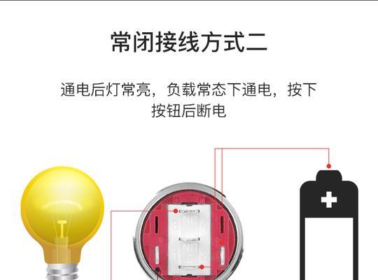 电脑开关机重启步骤是什么？操作容易吗？