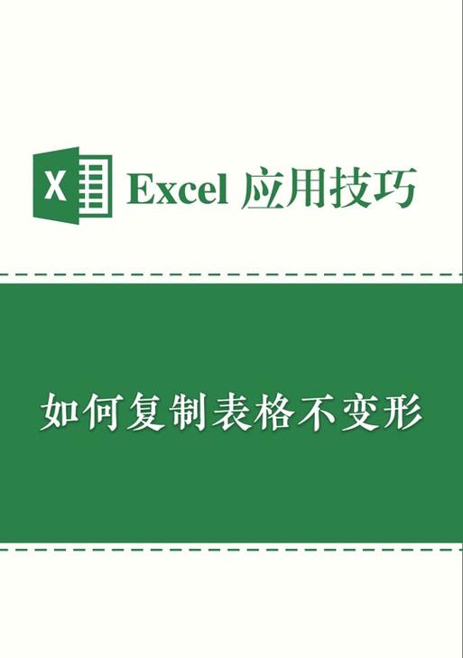 笔记本电脑复制粘贴功能失效怎么办？