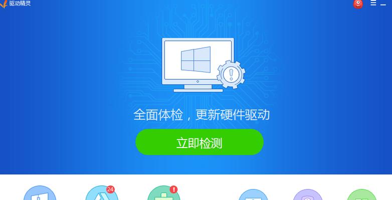 电脑关闭视频后仍有声音是何原因？