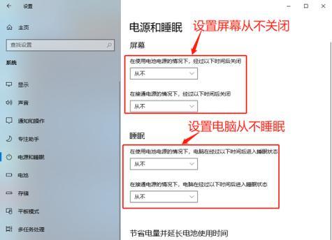 插了内存卡电脑黑屏了怎么办？黑屏问题的解决步骤是什么？