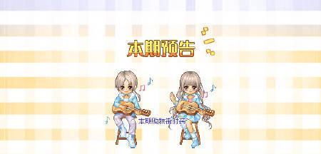 皮卡堂电脑版无声音是什么原因？如何解决？