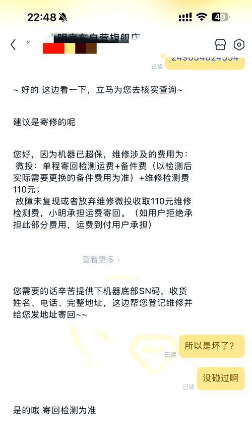 投影仪开机无反应怎么办？