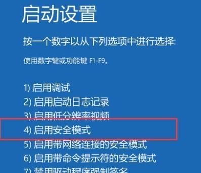 取消win10开机密码步骤是什么？如何设置无密码开机？
