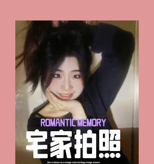 安卓手机拍照布阵技巧有哪些？如何拍出专业效果？