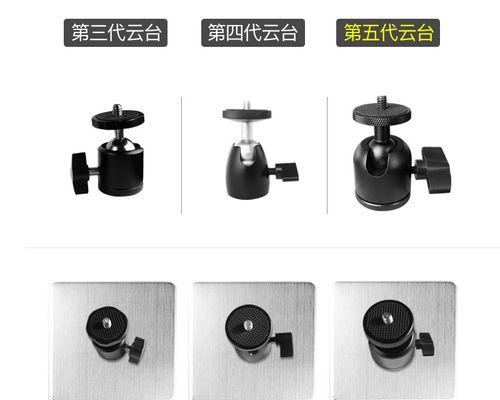 投影仪托盘使用方法是什么？如何正确操作？