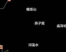 燕子卫星相机手机拍照方法是什么？