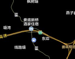 燕子卫星相机手机拍照方法是什么？