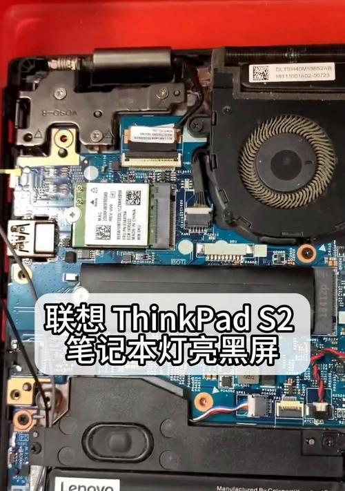 电脑灯亮但黑屏可能是哪些原因？