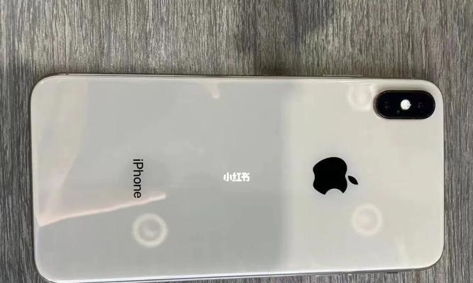 xsmax苹果手机拍照怎么调小？调整设置的方法是什么？
