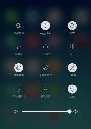 OP手机夜间拍照如何获得足够光线？有哪些技巧？