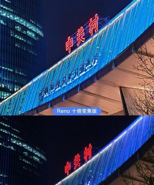 OP手机夜间拍照如何获得足够光线？有哪些技巧？