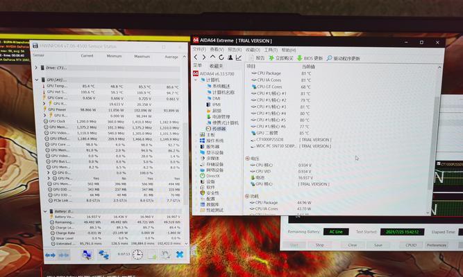 电脑过热导致黑屏怎么处理？电脑散热不良的解决方法是什么？