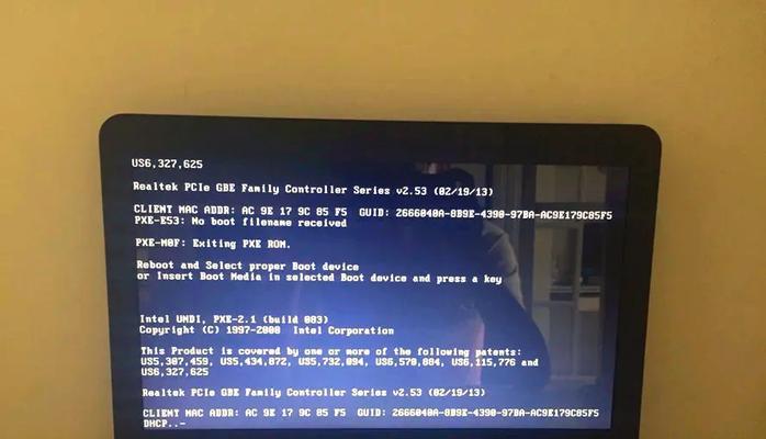 电脑过热导致黑屏怎么处理？电脑散热不良的解决方法是什么？