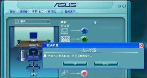 新电脑主机声音大是什么原因？如何降低噪音？