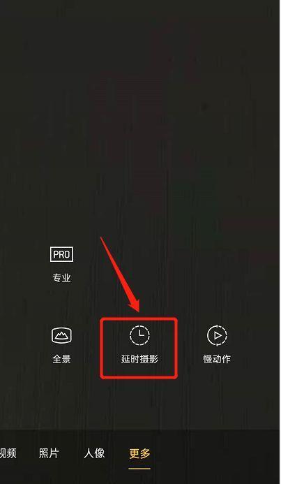 手机相机声音消失怎么恢复？