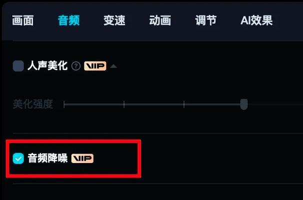 如何关闭电脑看电影时的声音？看电影时声音关闭方法是什么？