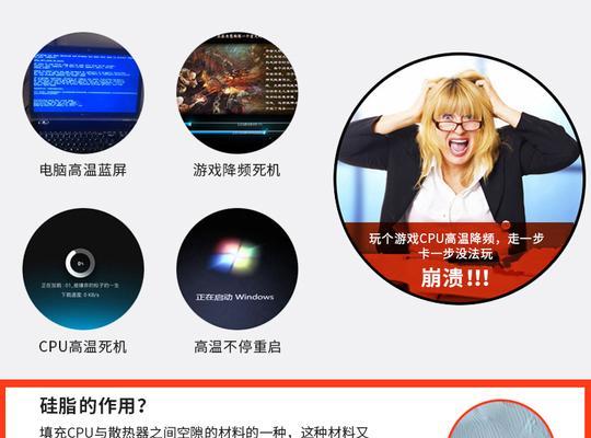 信越笔记本电脑性能如何？是否值得购买？