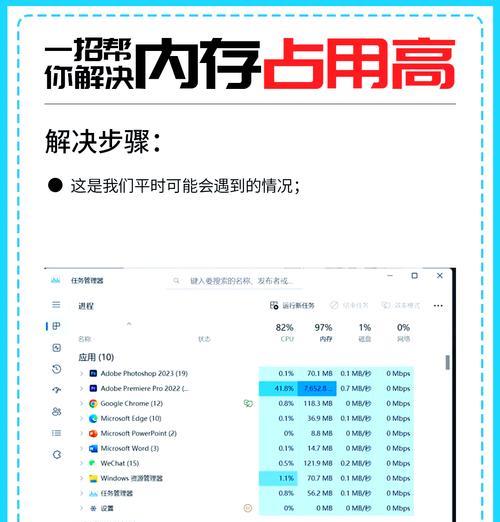 老电脑加内存后开机慢是为什么？如何解决？