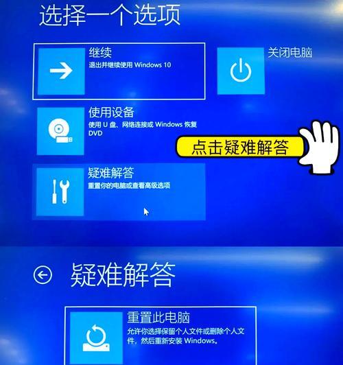 老电脑加内存后开机慢是为什么？如何解决？