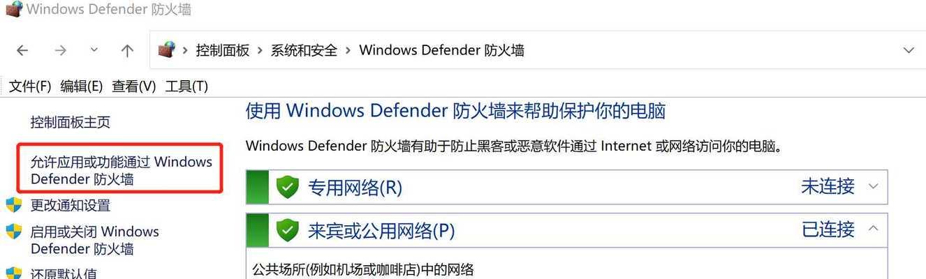 不在电脑旁如何查询配置？远程查看方法是什么？