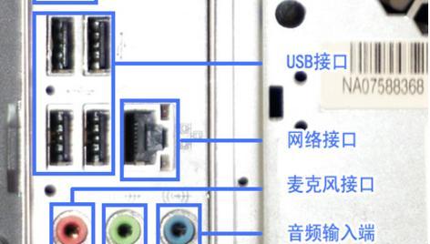 U盘苹果接口线如何连接笔记本电脑？连接时应注意什么？