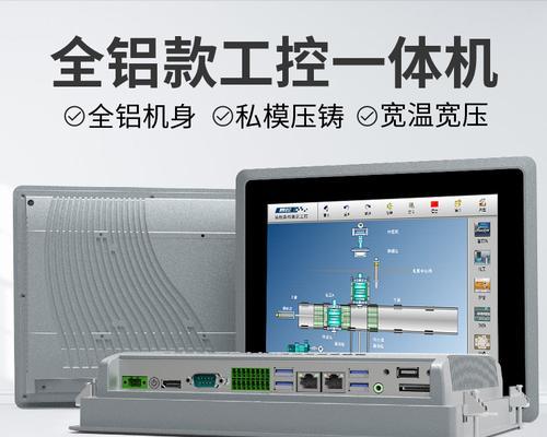 电脑声音输出设备怎么改名字？如何自定义设备名称？
