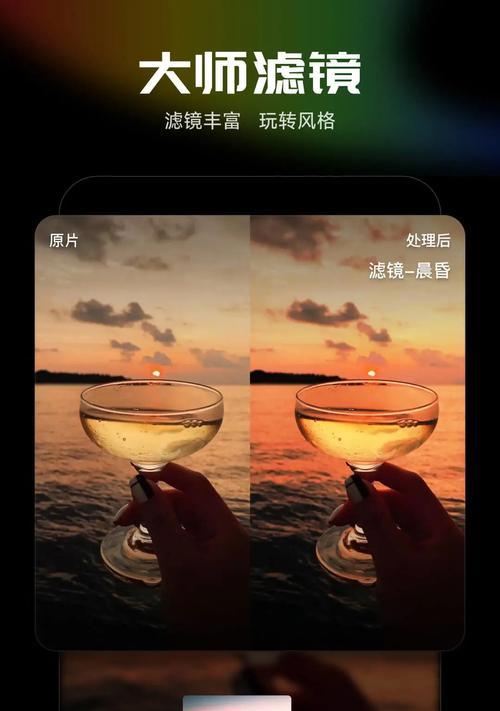 魔术手支架如何配合手机拍照？有哪些技巧？