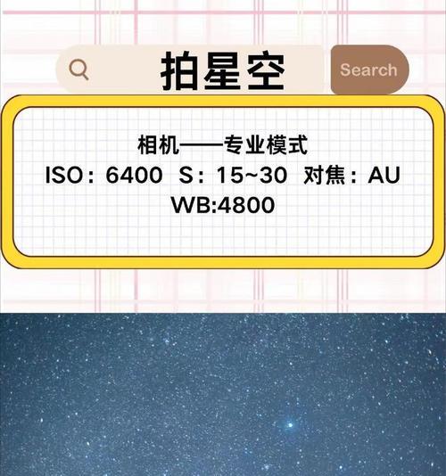 小米手机拍照功能如何使用？有哪些拍照技巧？