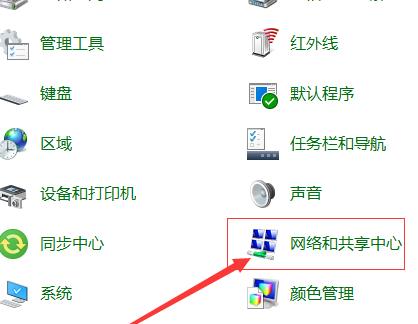 笔记本电脑联机步骤是什么？