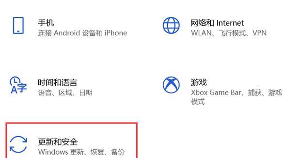 电脑按键无法开启声音怎么办？