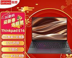 如何撰写联想笔记本的用户评价？评价中应包含哪些要点？