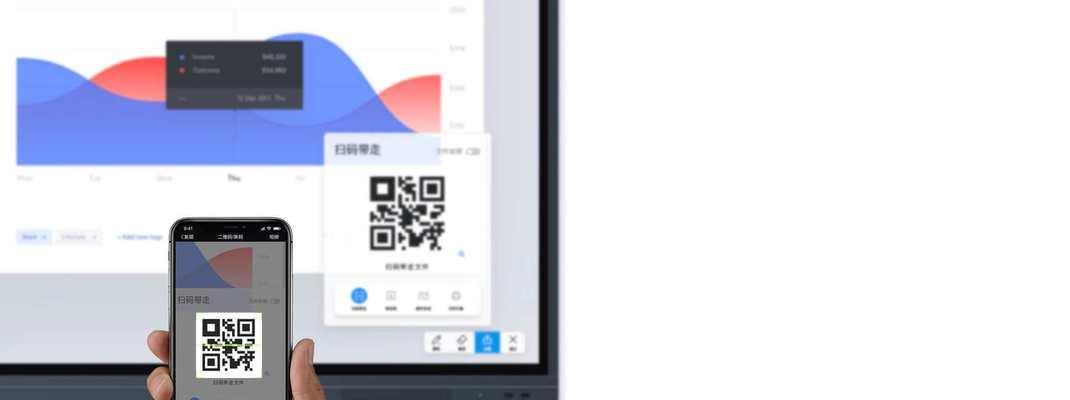 投影怎么插一体机电脑显示器？