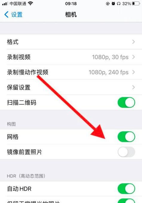 投影仪悬浮小屏怎么设置？拍照软件及滤镜怎么用手机拍？