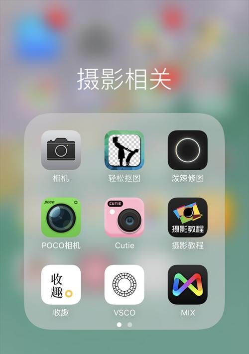 投影仪悬浮小屏怎么设置？拍照软件及滤镜怎么用手机拍？