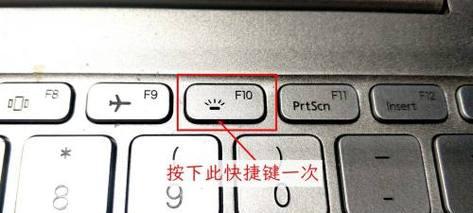 戴尔笔记本如何实现光驱启动？