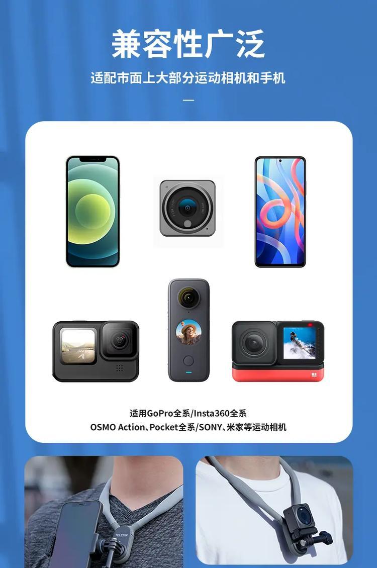 手机拍照支架落地支架使用方法？如何稳定拍摄？