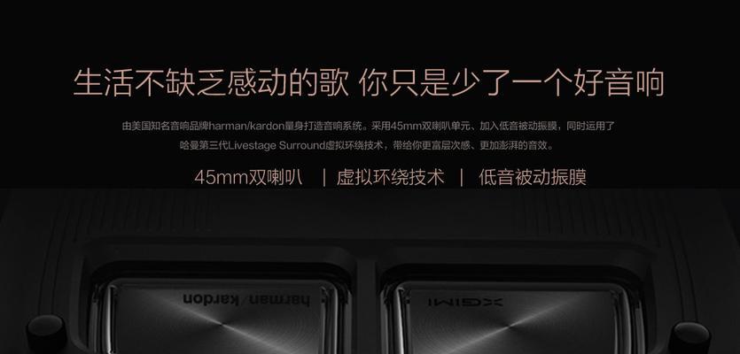 极光顶投影仪安装app的步骤是什么？有哪些注意事项？