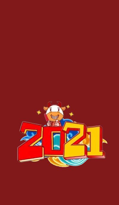 手机横屏壁纸如何设置跨年主题？
