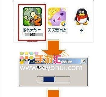 电脑过热滋滋声问题如何解决？