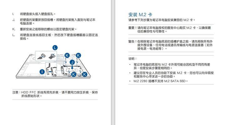 电脑硬盘图标怎么改成条状？如何自定义硬盘图标？