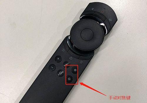 投影仪投影歪了怎么调？如何校正画面？