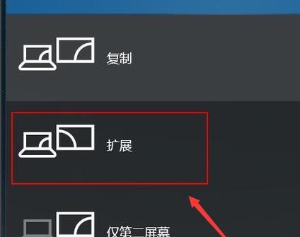 投影仪投影歪了怎么调？如何校正画面？