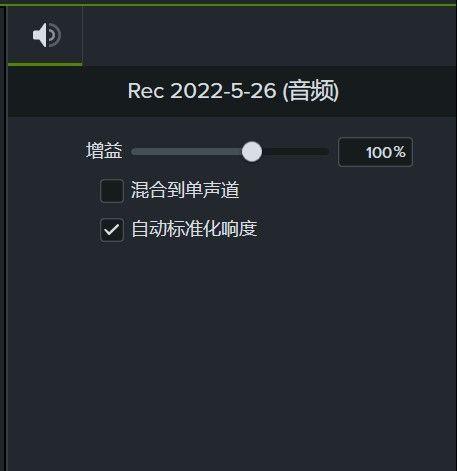 电脑播放声音卡顿怎么办？如何快速解决？