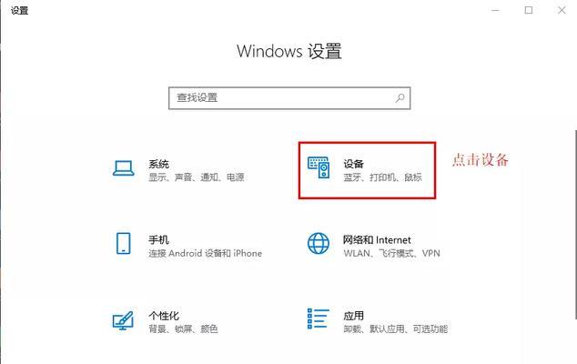 台式电脑桌面密码如何修改？修改后有什么影响？