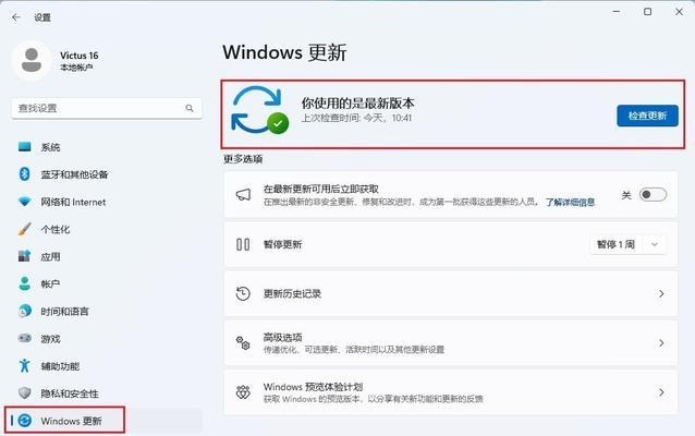电脑显示器如何开启高帧数？高帧数设置对游戏体验有何影响？